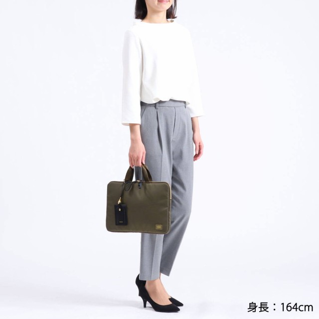 ポーター シア 2WAYショルダーバッグ 871-05184 ビジネスバッグ 吉田カバン PORTER PCケース SHEA 2WAY  SHOULDER BAG ショルダーバッグ A｜au PAY マーケット