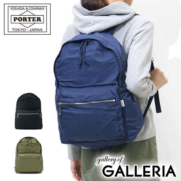 ポーター グラン デイパック 881-19641 リュックサック 吉田カバン PORTER GRAIN DAY PACK レディース リュック A4 軽量