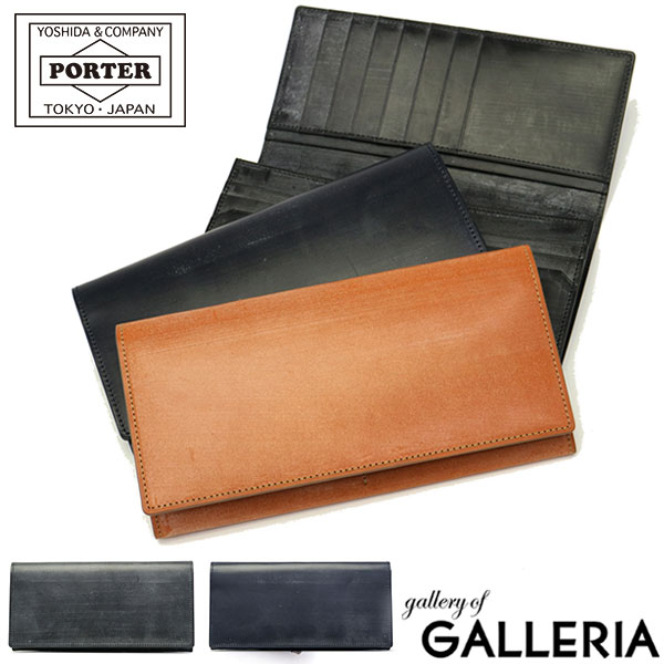 ポーター ビル ブライドル ロングウォレット 185-02252 長財布 吉田カバン PORTER 財布 BILL BRIDLE レザー 本革 革 日本製 小銭入れ付き ブライドルレザー メンズ レディース