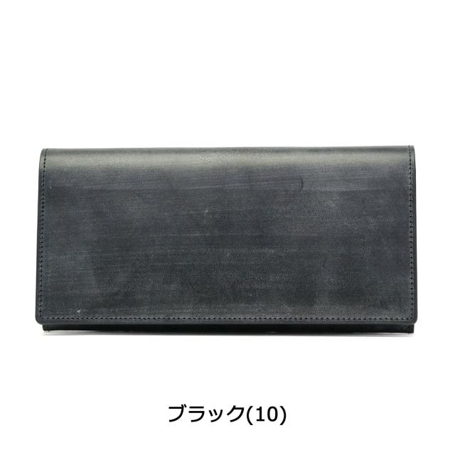 ポーター ビル ブライドル ロングウォレット 185-02252 長財布 吉田カバン PORTER 財布 BILL BRIDLE レザー 本革 革 日本製 小銭入れ付き ブライドルレザー メンズ レディース_1
