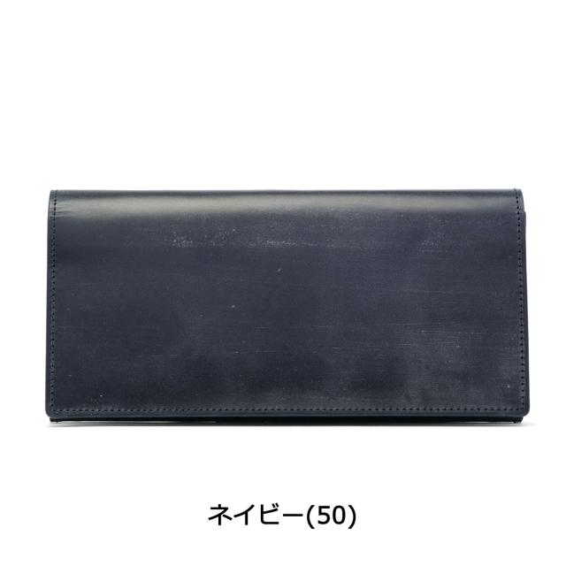 ポーター ビル ブライドル ロングウォレット 185-02252 長財布 吉田カバン PORTER 財布 BILL BRIDLE レザー 本革 革 日本製 小銭入れ付き ブライドルレザー メンズ レディース_3