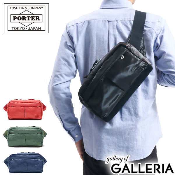 ポーター フェード ウエストバッグ 188-02044 ボディバッグ 吉田カバン PORTER FADE 吉田かばん 斜めがけ ナイロン 日本製 メンズ レディの通販は