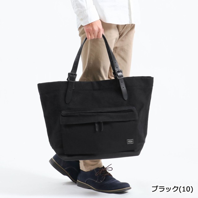 商品レビューで 5 吉田カバン ポーター トートバッグ Porter Bridge Tote Bag L トート キャンバス 大容量 B4 メンズ 193 の通販はau Pay マーケット ギャレリア バッグ ラゲッジ