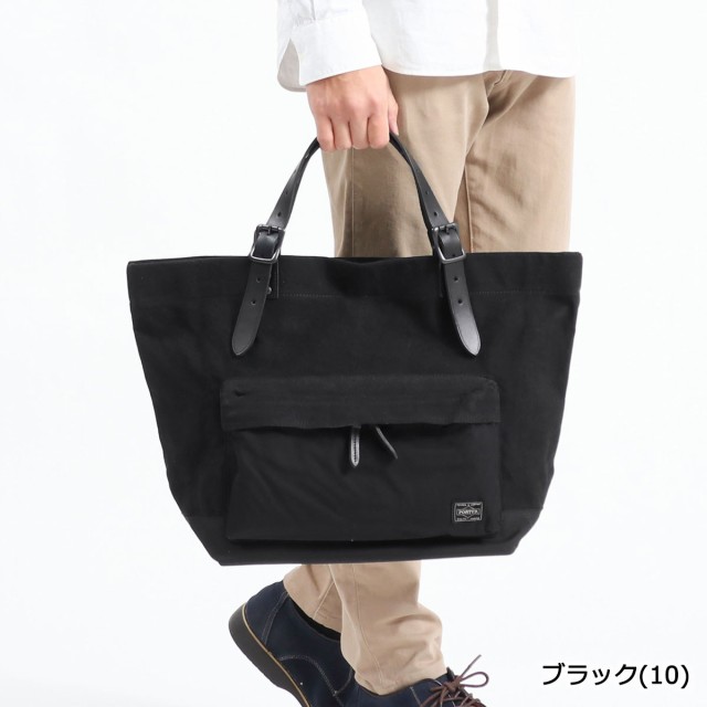 商品レビューで 5 吉田カバン ポーター トートバッグ Porter Bridge Tote Bag S トート キャンバス メンズ 193 の通販はau Pay マーケット ギャレリア バッグ ラゲッジ