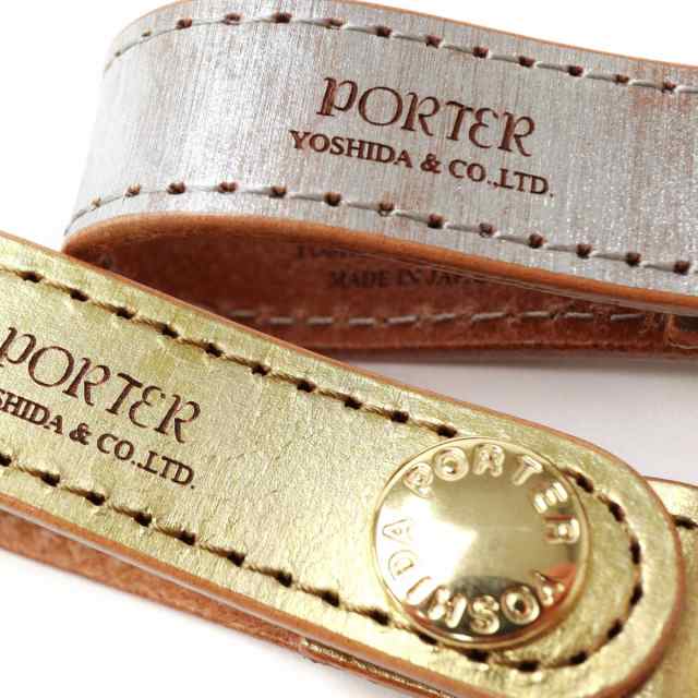 ポーター フォイル キーホルダー 195-01337 キーリング 吉田カバン PORTER FOIL KEY HOLDER キーリング 鍵 レザー  本革 メンズ レディー｜au PAY マーケット