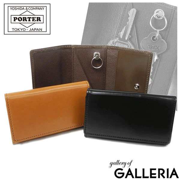 ポーター フレスコ キーケース 196-03834 吉田カバン PORTER FRESCO