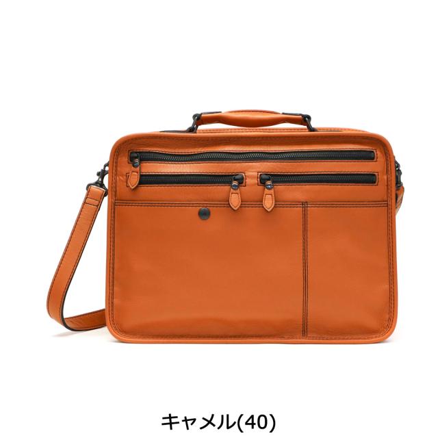 ポーター バロン 2WAYブリーフケース 206-02632 ブリーフケース ビジネスバッグ 吉田カバン PORTER BARON 2WAY BRIEF CASE 通勤 A4 ショルダー 日本製 本革 メンズ_1