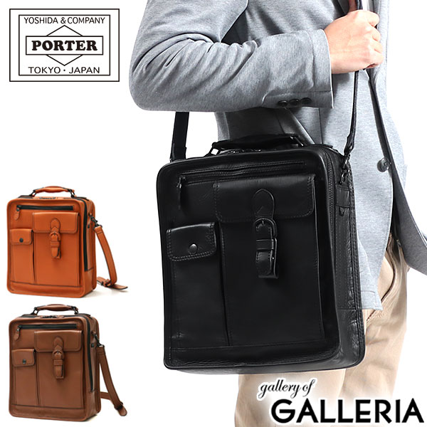 商品レビューで 5 吉田カバン ポーター ショルダーバッグ Porter Baron 2way Shoulder Bag 斜めがけ 本革 メンズ 6 の通販はau Pay マーケット ギャレリア バッグ ラゲッジ