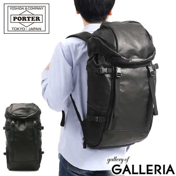 商品レビューで 5 吉田カバン ポーター リュック Porter Progress プログレス Rucksack L バックパック 34l メンズ 237 の通販はau Pay マーケット ギャレリア バッグ ラゲッジ