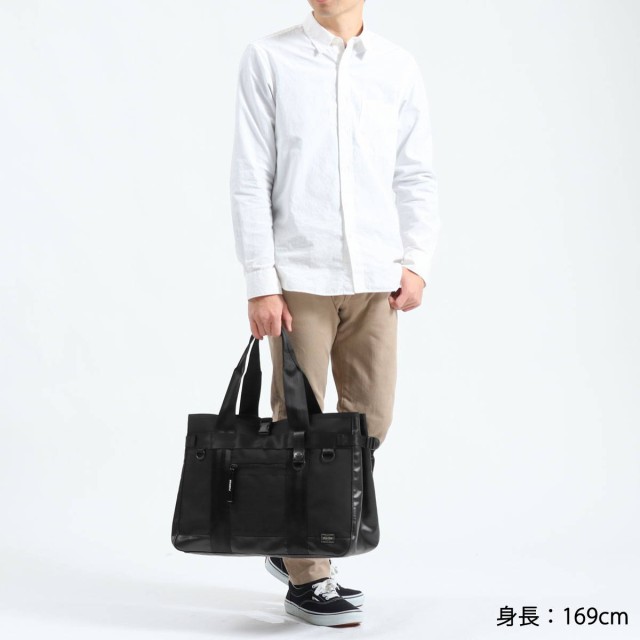 ポーター ヒート トートバッグ 703-06972 ビジネスバッグ 吉田カバン PORTER HEAT TOTE BAG トート 肩掛け B4 A4  大きめ 大容量 通勤 ビの通販はau PAY マーケット - ギャレリア バッグu0026ラゲッジ | au PAY マーケット－通販サイト