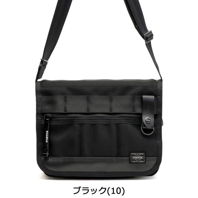 ポーター ヒート ショルダーバッグ 703-06974 吉田カバン PORTER HEAT SHOULDER BAG 斜めがけ A5 小さめ 日本製 メンズ_1
