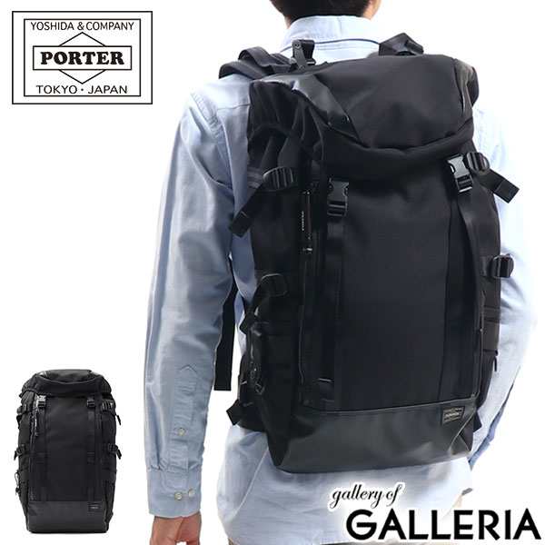 porter heat rucksack