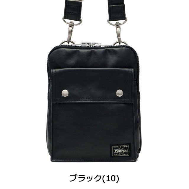 ポーター フリースタイル ショルダーバッグ(S) 707-07146 吉田カバン PORTER FREE STYLE 斜めがけ SHOULDER  BAG(S) 小さめ ミニショルダ｜au PAY マーケット