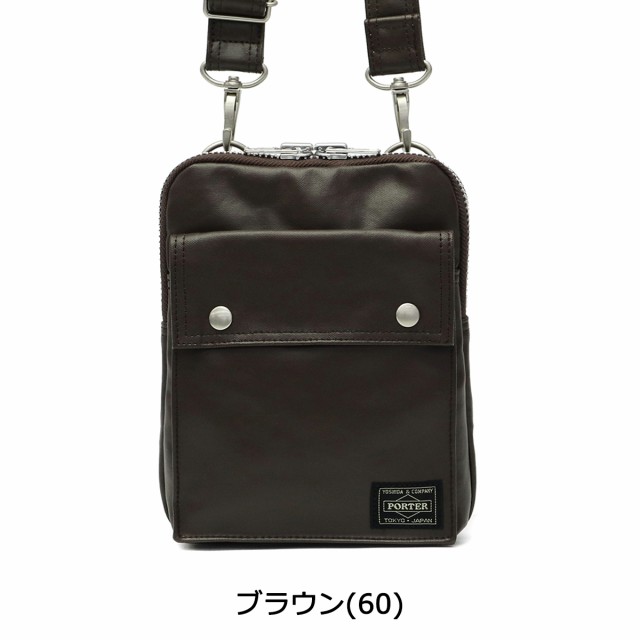 未使用級美品✨ PORTER ポーター フリースタイル ショルダーバッグ S