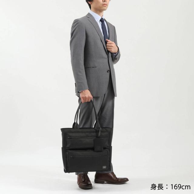 ポーター プロテクション トートバッグ 681-17979 吉田カバン PORTER PROTECTION TOTE BAG トート ファスナー付き ビジネスバッグ A4 PC収納 13インチ 自立 抗菌 通勤 メンズ_6