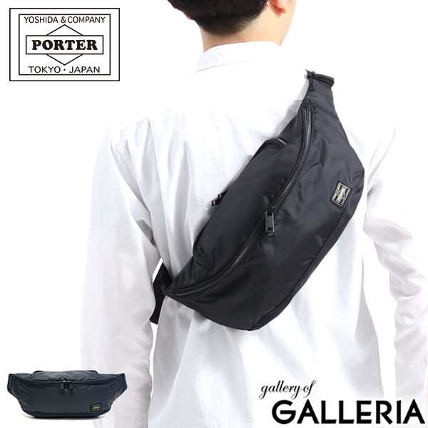 ポーター フラッシュ ウエストバッグ(L) 689-05952 斜めがけバッグ 吉田カバン PORTER FLASH WAIST BAG(L) メンズ レディース 軽量 撥水