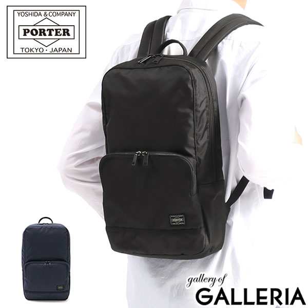 Porter hotsell flash daypack