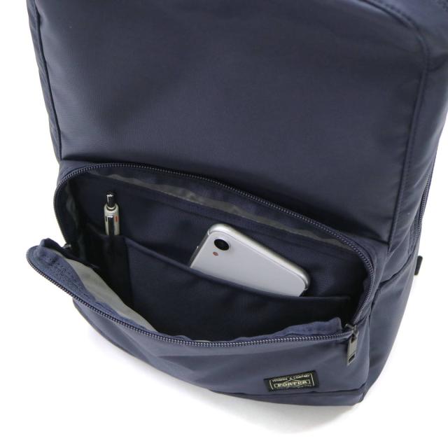 ポーター フラッシュ デイパック 689-05954 リュックサック 吉田カバン PORTER FLASH DAYPACK ビジネスリュック 通勤 A4 11L ナイロン 撥水 ブランド メンズ