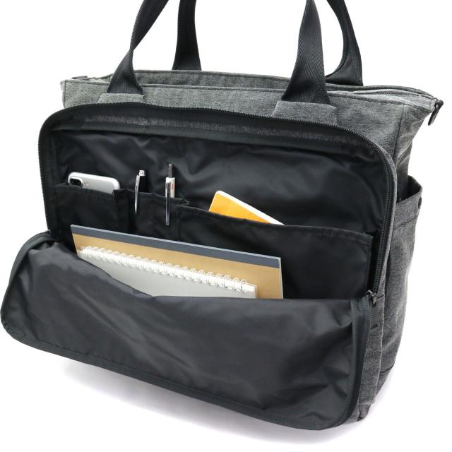 ポーター ファンクション 2WAYトートバッグ 691-19620 斜めがけバッグ