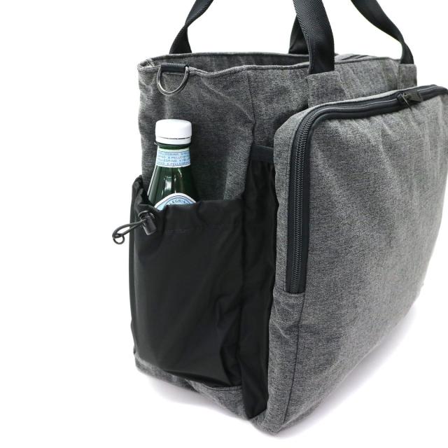 ポーター ファンクション 2WAYトートバッグ 691-19620 斜めがけバッグ