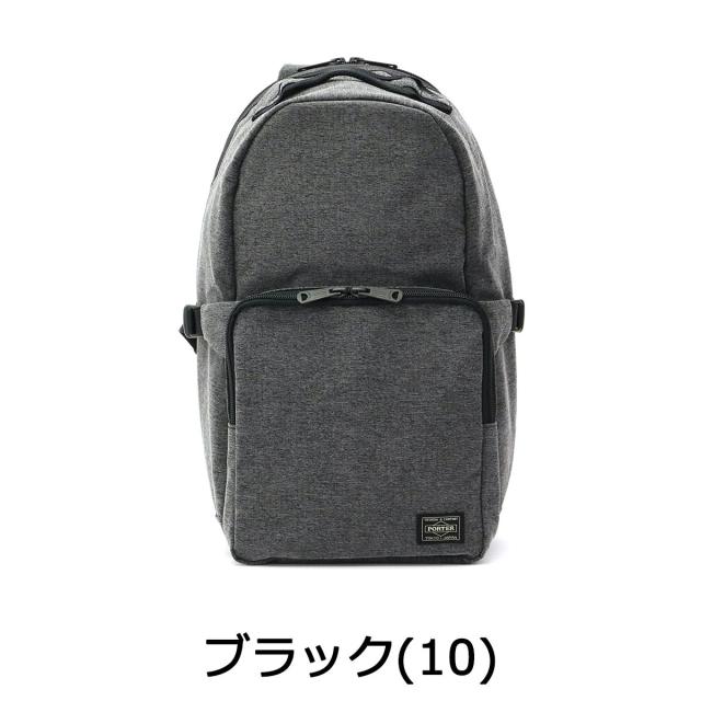 ポーター ファンクション スリングショルダーバッグ 691-19624 ボディバッグ 吉田カバン PORTER ワンショルダー FUNCTION 斜めがけバッグ ナイロン B5 日本製 メンズ レディース_1