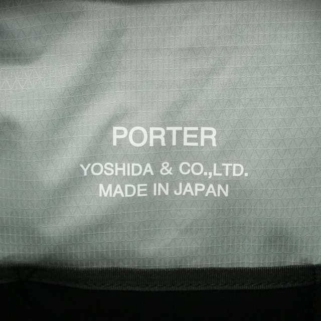 ポーター フューチャー トートバッグ 697-05550 吉田カバン PORTER FUTURE TOTE BAG ファスナー付き A4 メンズ レディース