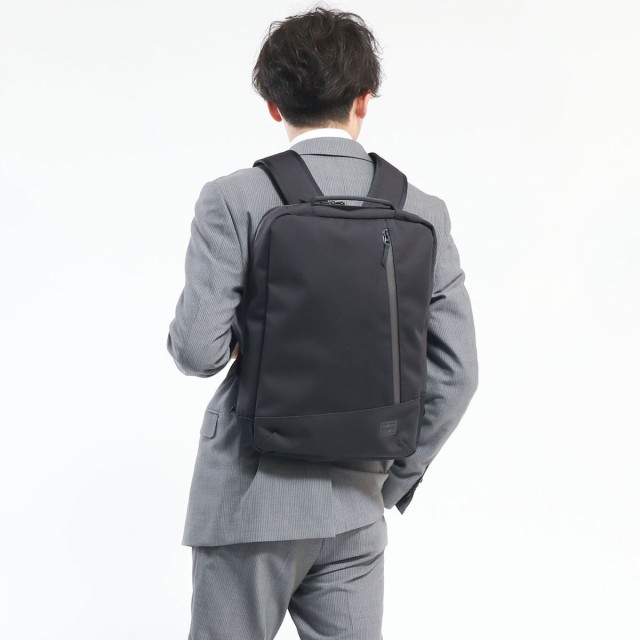 PORTER FUTUREDAYPACK 吉田カバン ビジネスバッグ