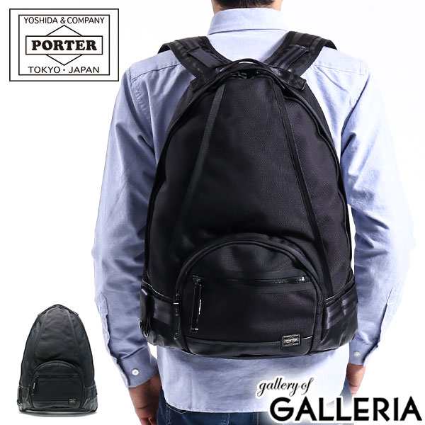 ポーター ヒート デイパック 703-06302 リュック 吉田カバン PORTER HEAT DAYPACK リュックサック 17L A4 ナイロン  日本製 メンズ レディ｜au PAY マーケット