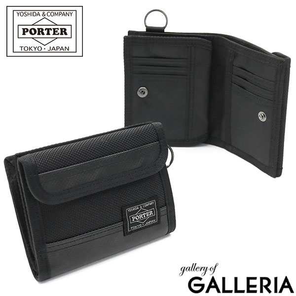 PORTER 財布 ヒートウォレット