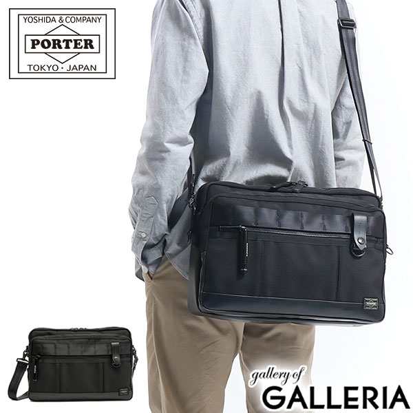 ポーター ヒート ショルダーバッグ 703-07969 吉田カバン PORTER HEAT SHOULDER BAG 斜めがけ A4 日本製 メンズ