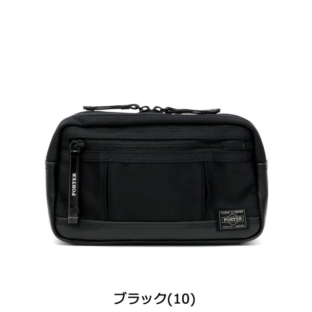 ポーター ヒート ウエストバッグ 703-07972 ボディバッグ 吉田カバン PORTER HEAT WAIST BAG 斜めがけ 小さめ 日本製 メンズ_1