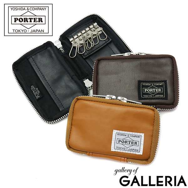 ポーター フリースタイル キーケース 707-07177 吉田カバン PORTER FREE STYLE KEY CASE 鍵 ファスナー メンズ レディース