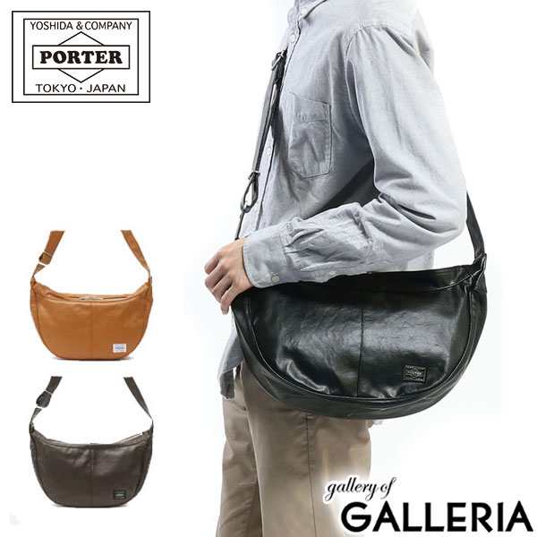 ポーター フリースタイル ショルダーバッグ 707-07186 吉田カバン PORTER FREE STYLE SHOULDER BAG 三日月型  ラウンド メンズ レディースの通販はau PAY マーケット - ギャレリア バッグ&ラゲッジ | au PAY マーケット－通販サイト