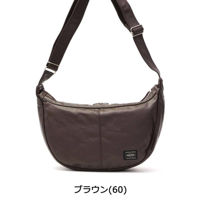ポーター フリースタイル ショルダーバッグ 707-07186 吉田カバン 