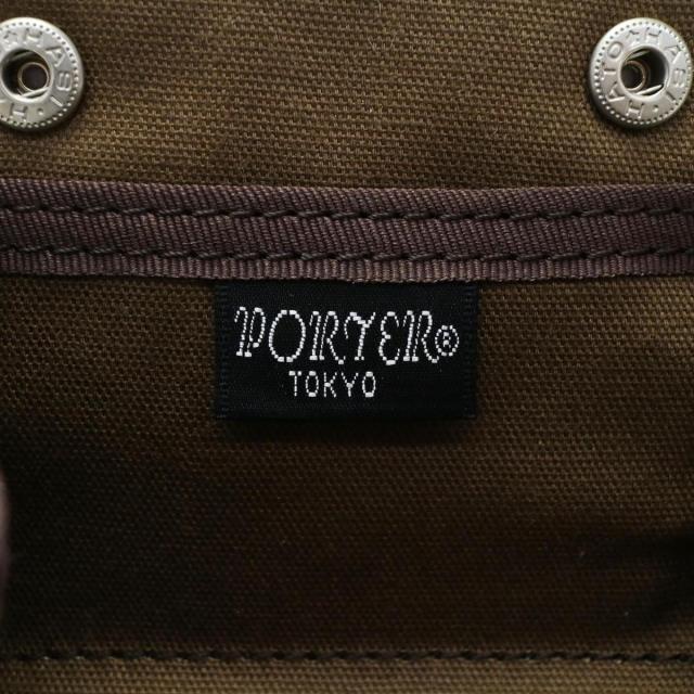 商品レビューで+5%】吉田カバン ポーター フリースタイル PORTER FREE STYLE コインケース 小銭入れ 707-08230の通販はau PAY マーケット - ギャレリア バッグラゲッジ 商品レビューで+5%】吉田カバン ポーター フリースタイル PORTER FREE STYLE コインケース 小銭入れ 707-08230の通販はau PAY マーケット - ギャレリア バッグラゲッジ