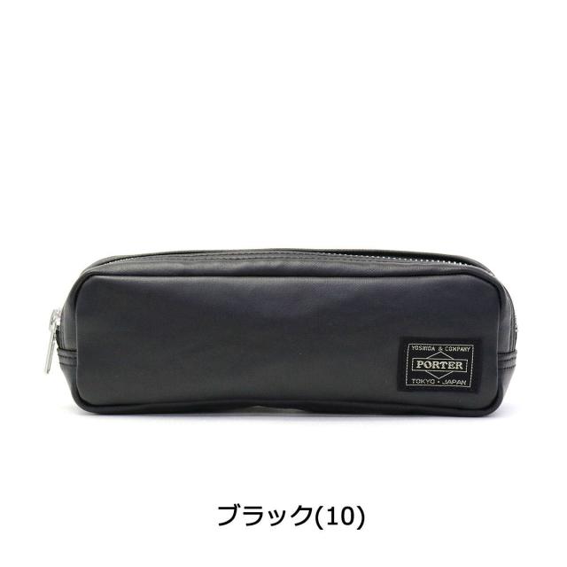 ポーター フリースタイル ペンケース 707-08231 ペンポーチ 吉田カバン PORTER FREE STYLE PEN CASE 小物 メンズ レディース_1