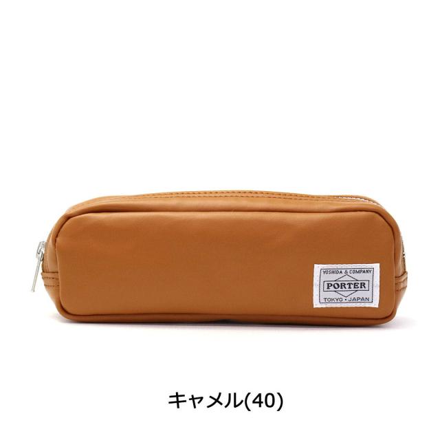 ポーター フリースタイル ペンケース 707-08231 ペンポーチ 吉田カバン PORTER FREE STYLE PEN CASE 小物 メンズ レディース_2