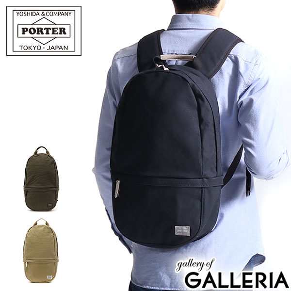 ポーター ビート デイパック 727-09047 リュック 吉田カバン PORTER BEAT DAYPACK A4 15L シンプル カジュアル リュックサック バッグ メ