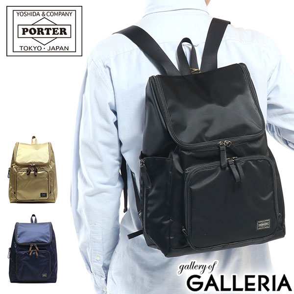 ☆美品☆ PORTER PLAN リュック