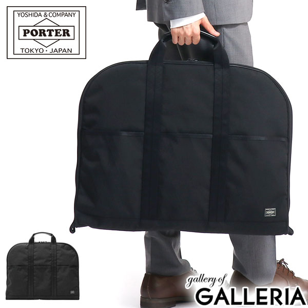 net a porter garment bolsa