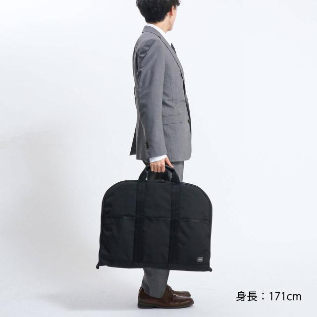 net a porter garment bolsa