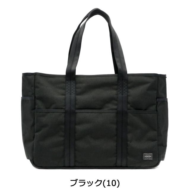 ポーター ハイブリッド トートバッグ 737-07945 吉田カバン PORTER HYBRID TOTE BAG ファスナー付き A4 B4 大きめ 軽量 防水 丈夫 通学 通勤 スポーツ ビジネス カジュアル メンズ レディース_1