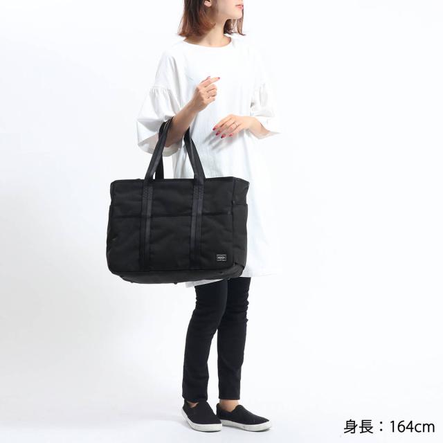 ポーター ハイブリッド トートバッグ 737-07945 吉田カバン PORTER HYBRID TOTE BAG ファスナー付き A4 B4 大きめ 軽量 防水 丈夫 通学 通勤 スポーツ ビジネス カジュアル メンズ レディース_5
