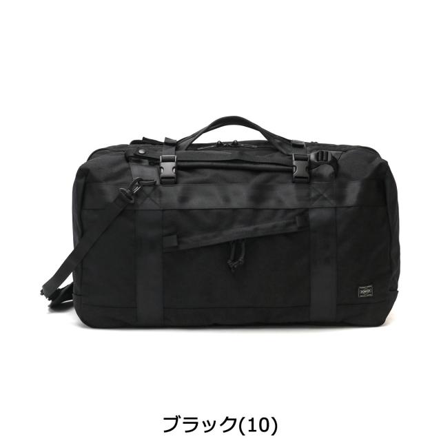 ポーター ブースパック 3WAYダッフルバッグ(L) 853-07994 ボストンバッグ 吉田カバン PORTER BOOTH PACK リュック ショルダー 3WAY DUFFLE BAG(L) 大容量 大きめ 旅行バッグ 70L 5泊 6泊 メンズ レディース_1