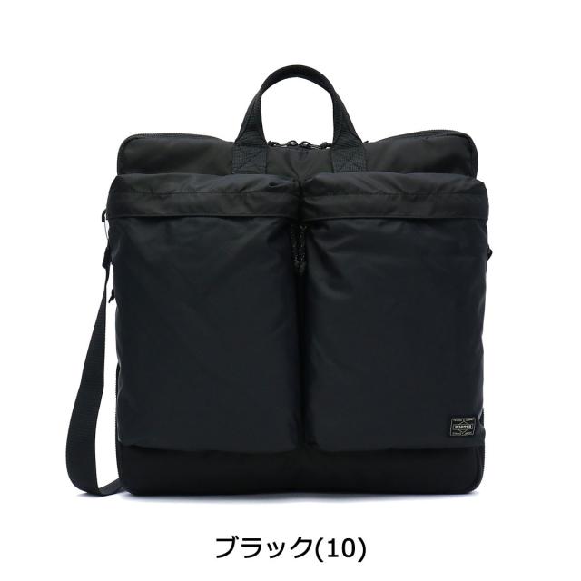 ポーター フォース 2WAYヘルメットバッグ(S) 855-05456 ショルダーバッグ 吉田カバン PORTER FORCE 2WAY HELMET BAG(S) メンズ レディース ブランド 大きめ 斜めがけ ナイロン 軽量 2WAY B4 A4 日本製_1