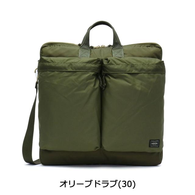 ポーター フォース 2WAYヘルメットバッグ(S) 855-05456 ショルダーバッグ 吉田カバン PORTER FORCE 2WAY HELMET BAG(S) メンズ レディース ブランド 大きめ 斜めがけ ナイロン 軽量 2WAY B4 A4 日本製_2
