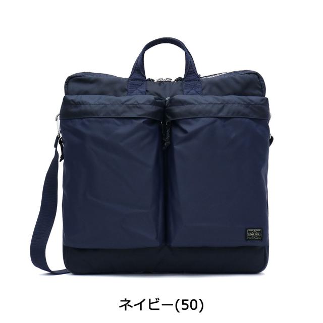 ポーター フォース 2WAYヘルメットバッグ(S) 855-05456 ショルダーバッグ 吉田カバン PORTER FORCE 2WAY HELMET BAG(S) メンズ レディース ブランド 大きめ 斜めがけ ナイロン 軽量 2WAY B4 A4 日本製_3