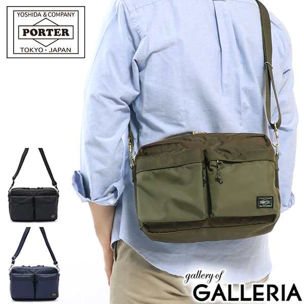 ポーター フォース ショルダーバッグ(S) 855-05457 吉田カバン PORTER