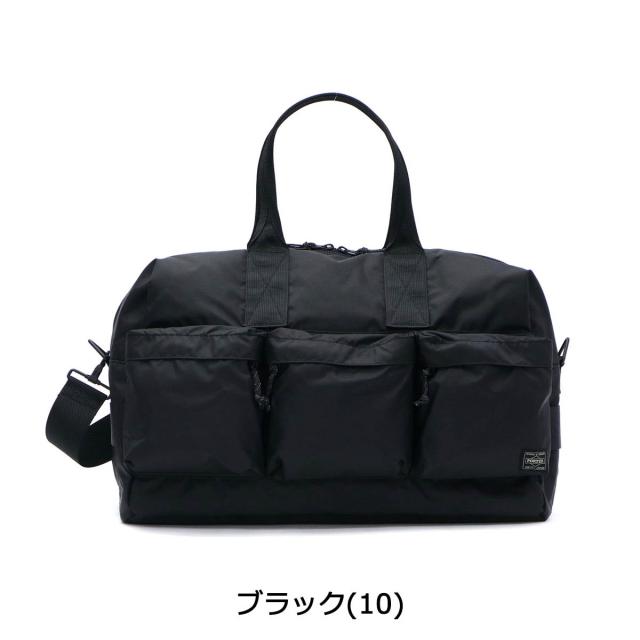 ポーター フォース 2WAYダッフルバッグ 855-05900 ボストンバッグ 吉田