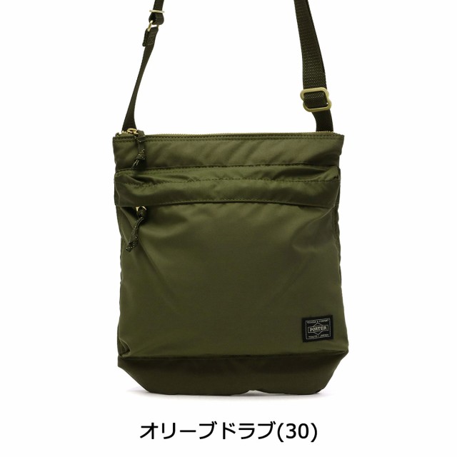 ポーター フォース ショルダーバッグ 855-05901 吉田カバン PORTER